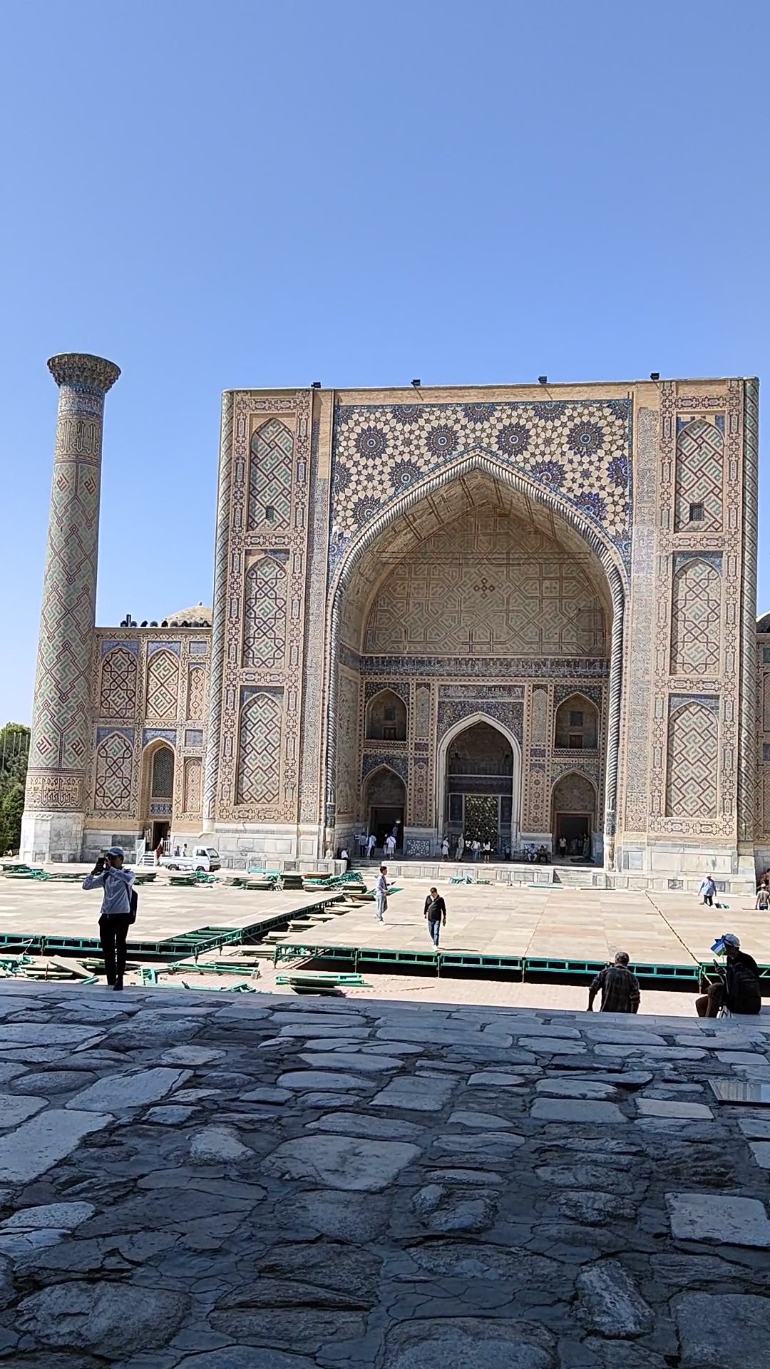Samarcande - Registan