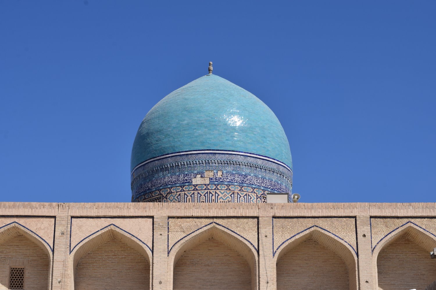 mosquée Shar-Bakr