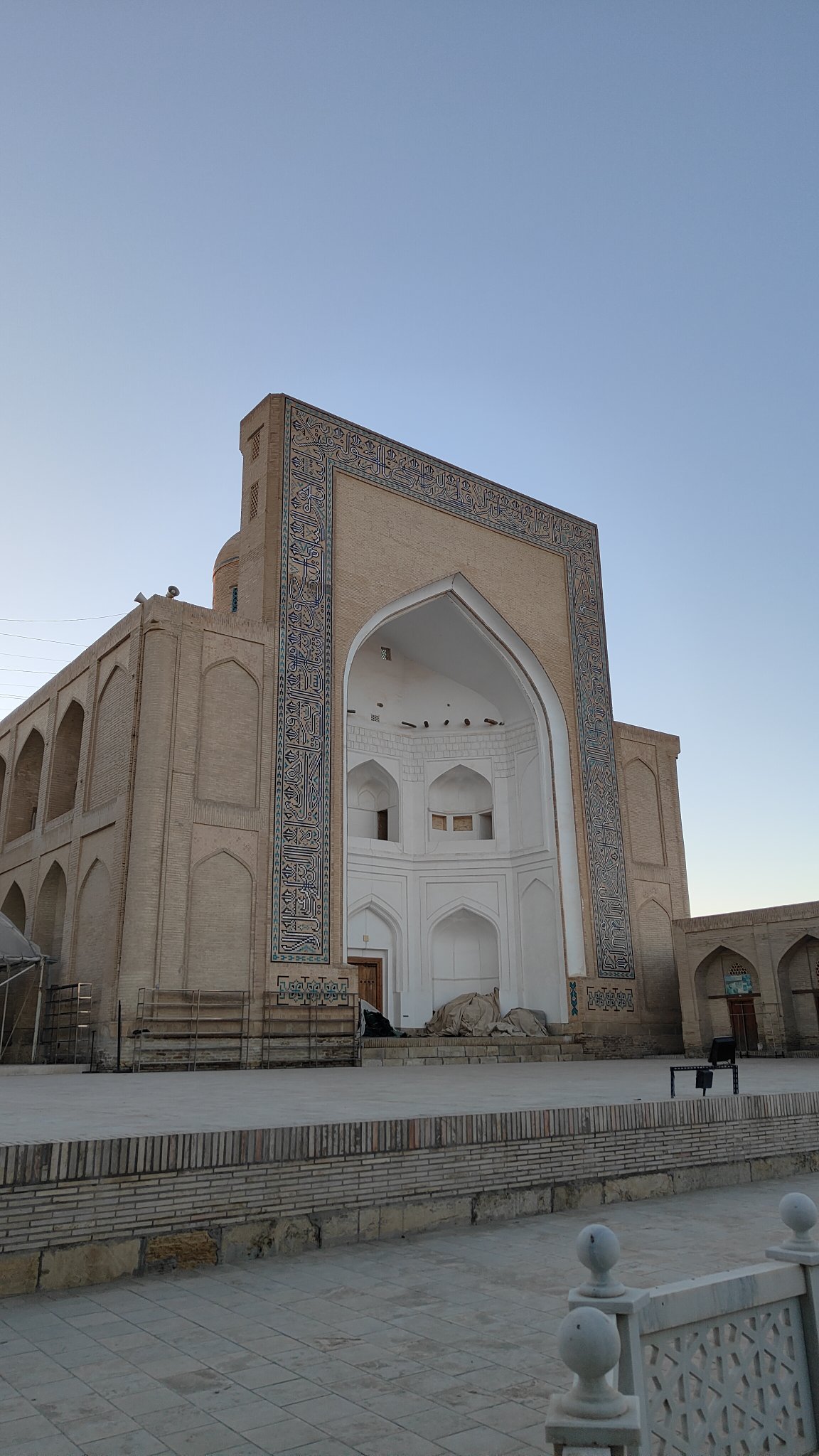 mosquée Shar-Bakr