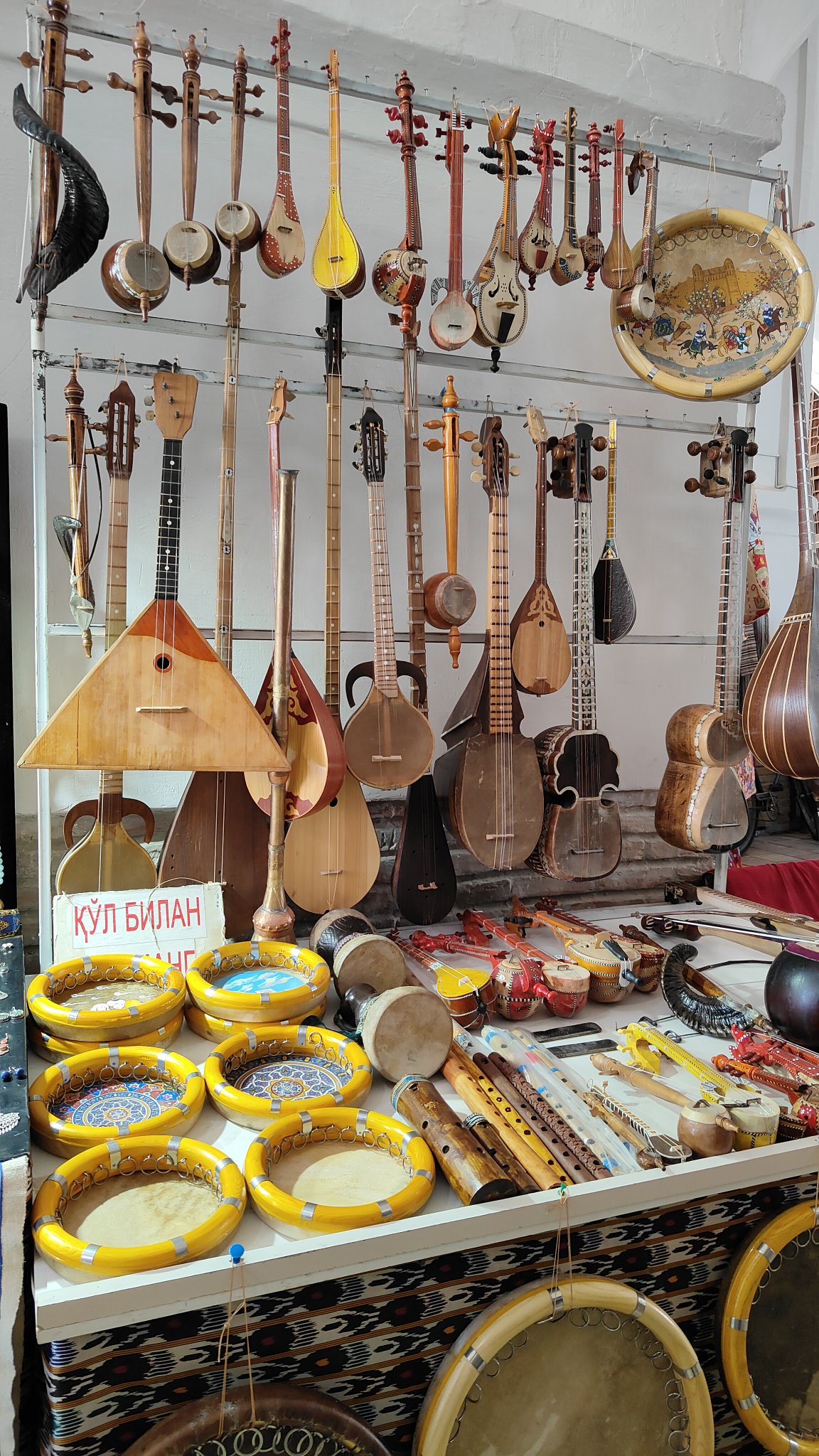 instruments de musique