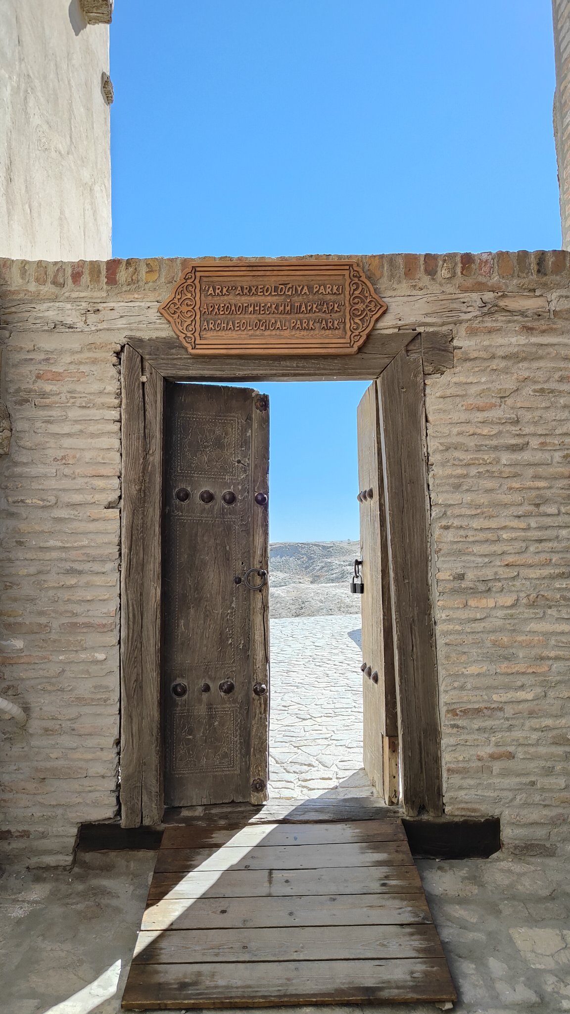 forteresse de l'Ark