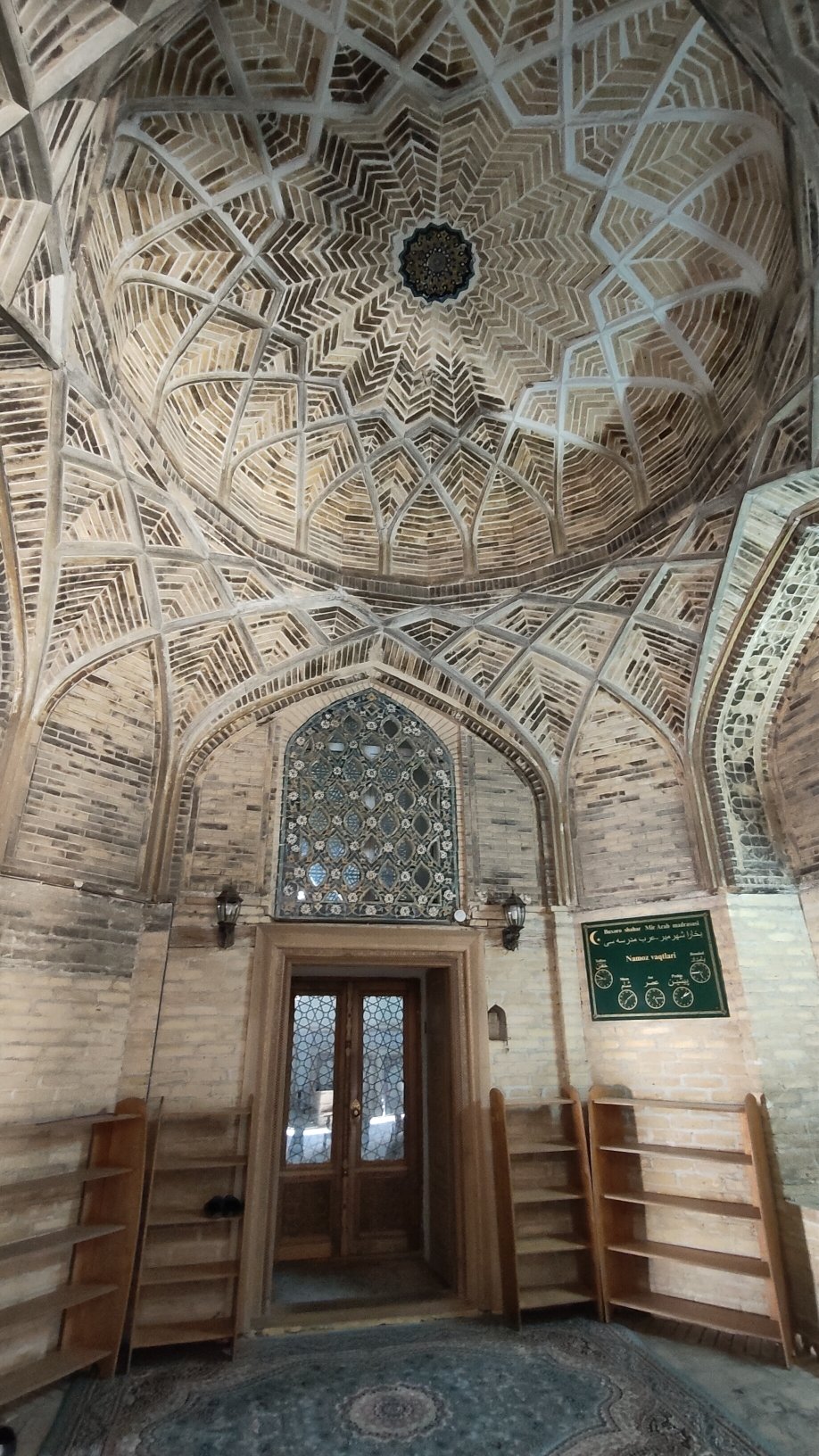 mosquée et minaret Kalon