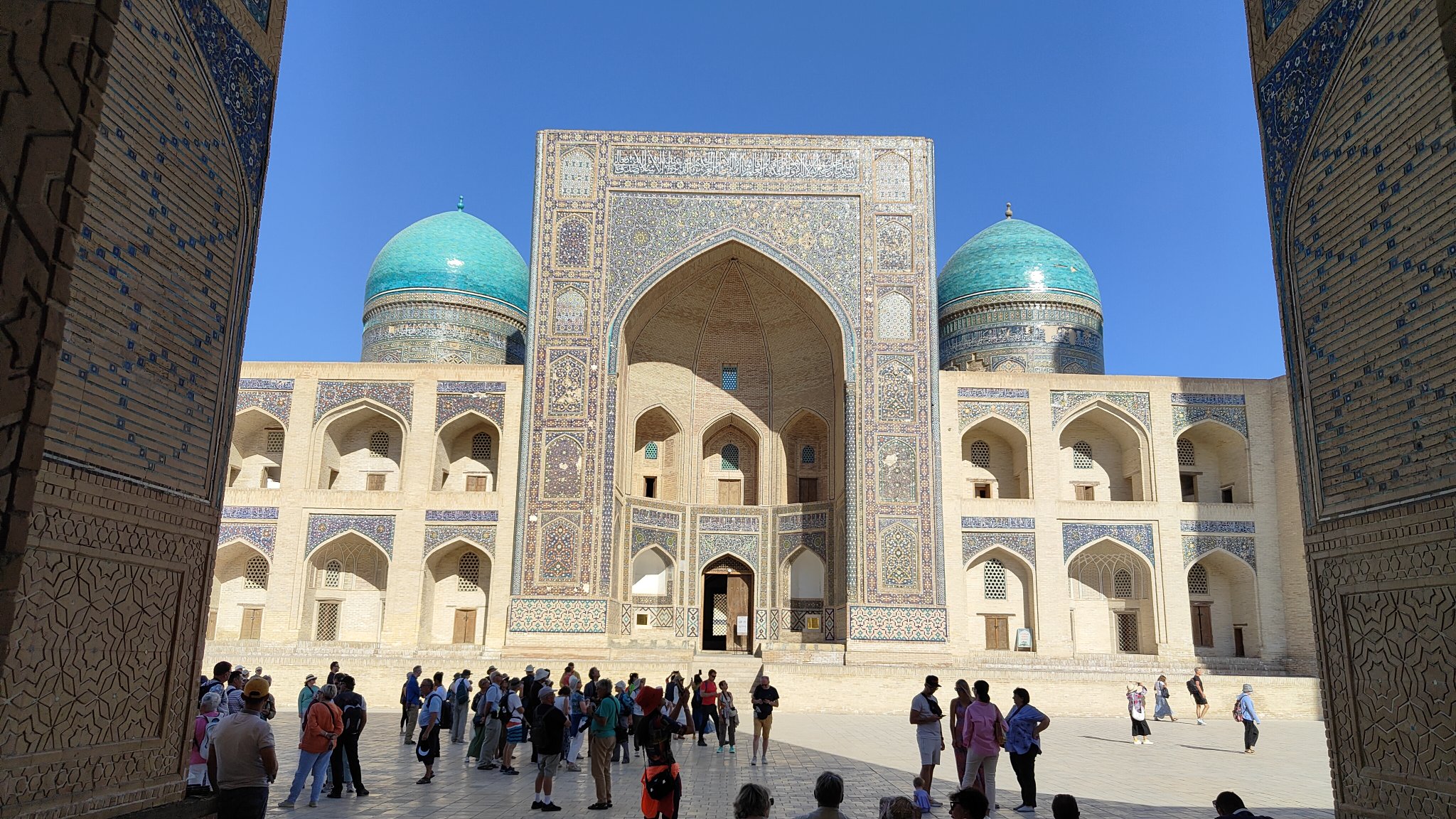 mosquée et minaret Kalon