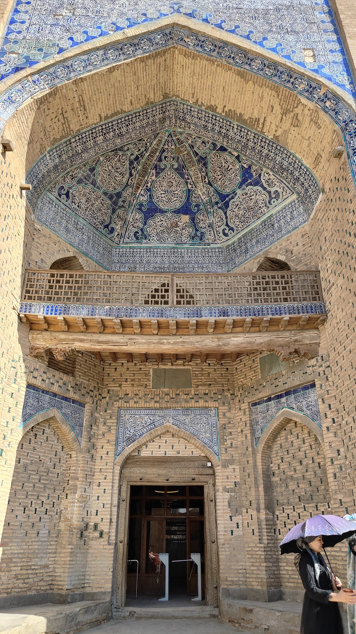 Mohammed Rakhim Khan Madrassah