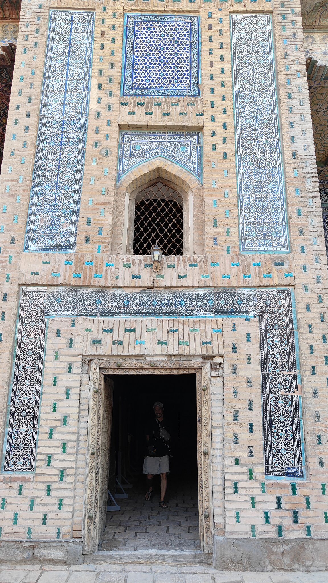 Qozi Kalon Madrassah