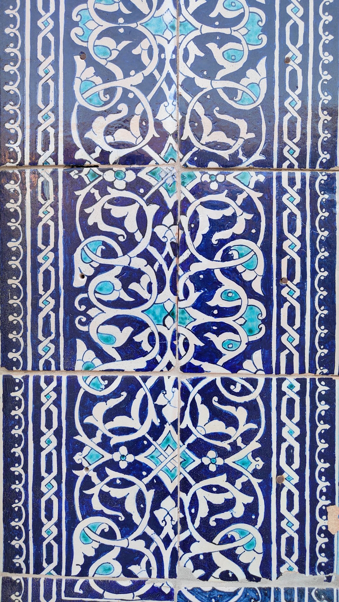 Qozi Kalon Madrassah