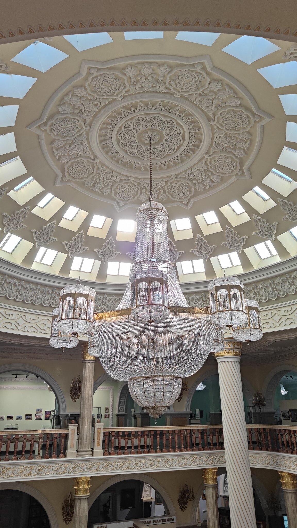 Mémorial de la Gloire d'Akhmad Kadyrov - Grozny