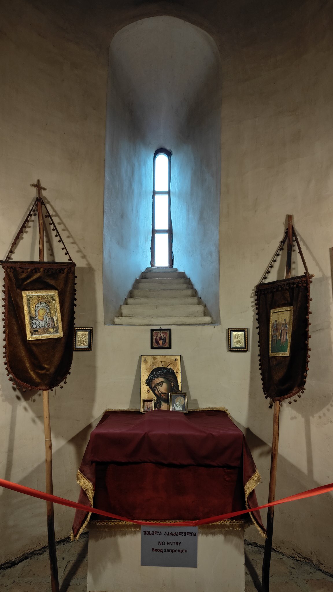 Citadelle de Gremi