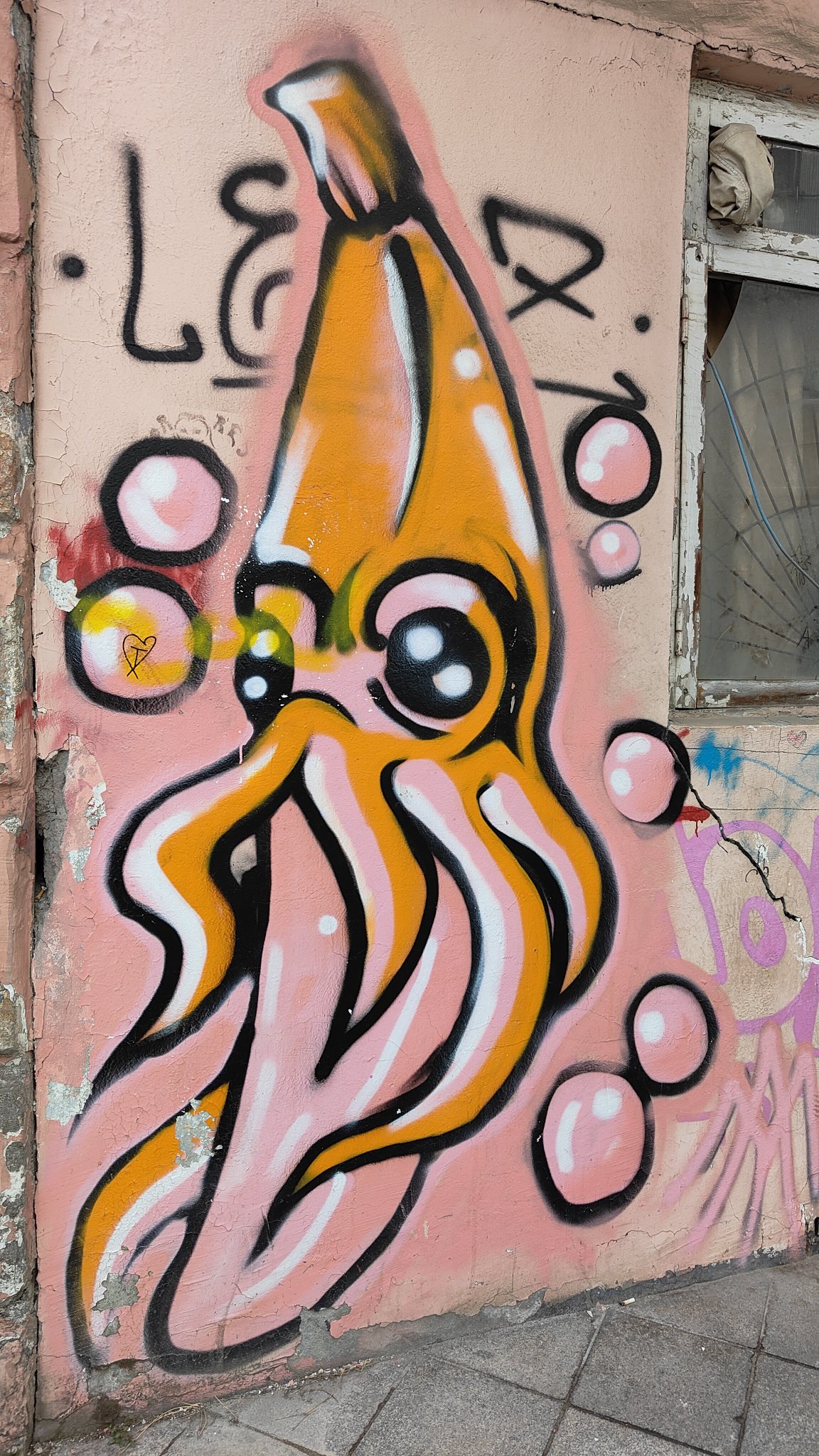 street art