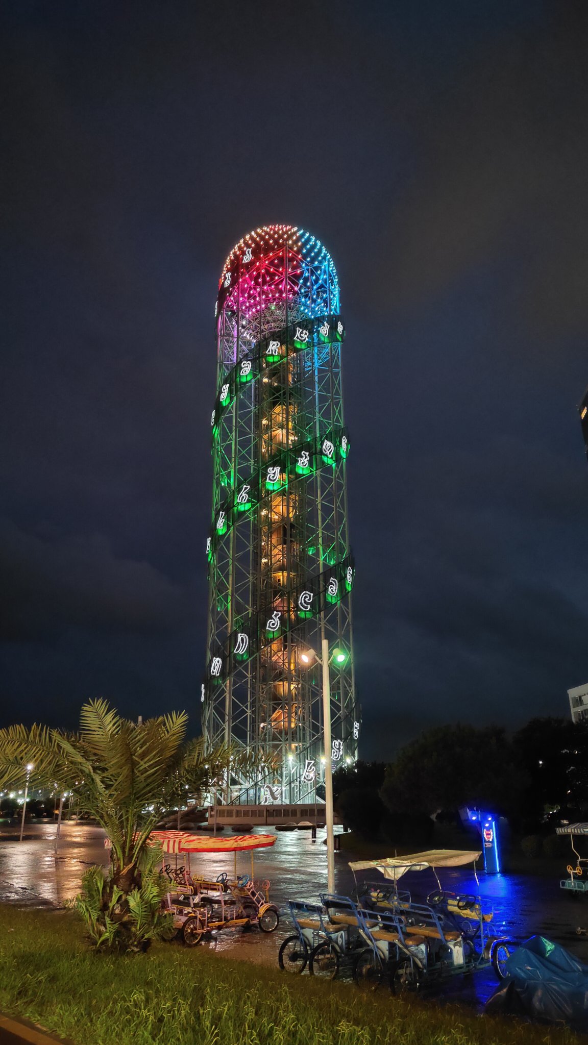 Batumi
