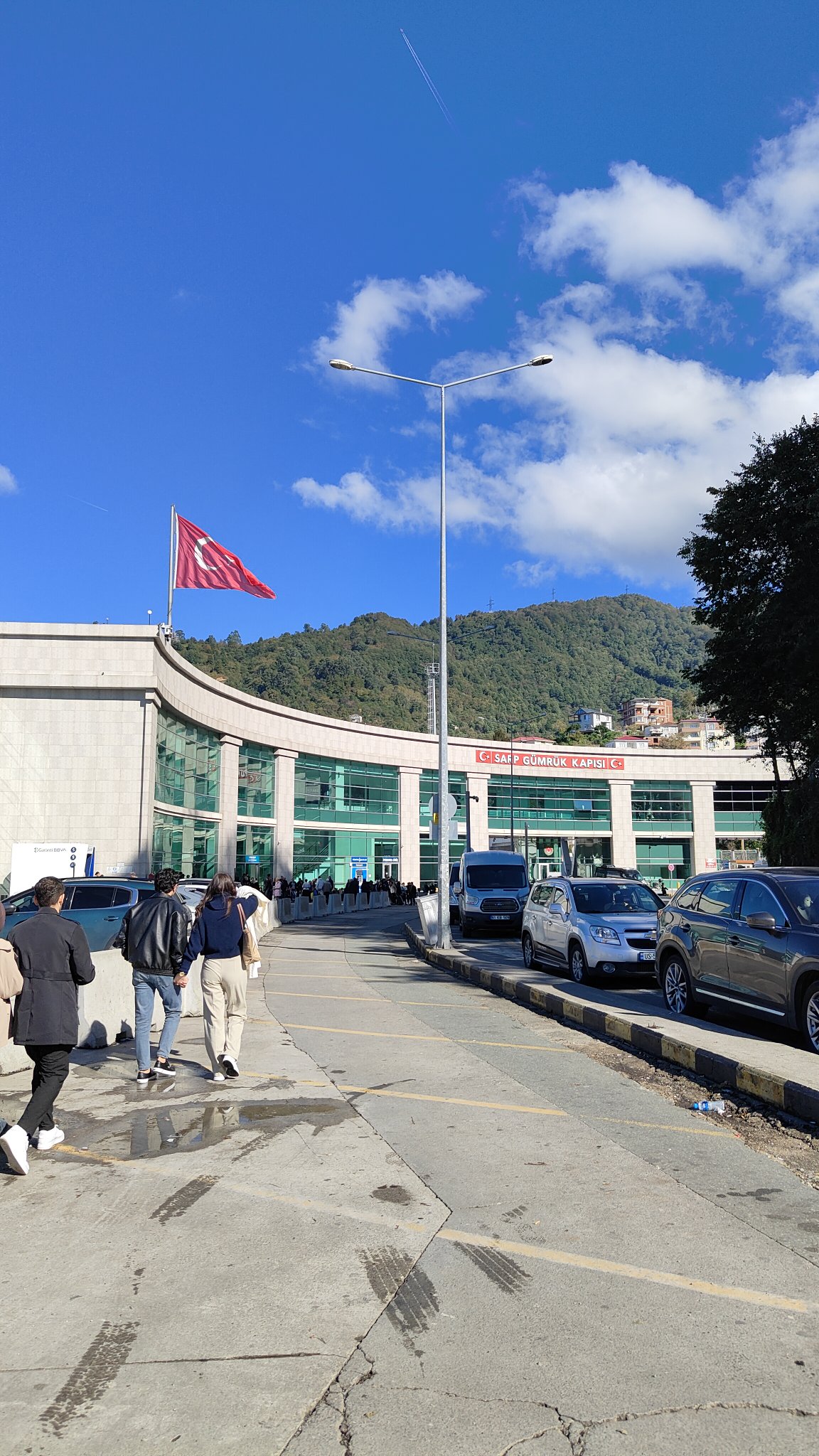 frontière