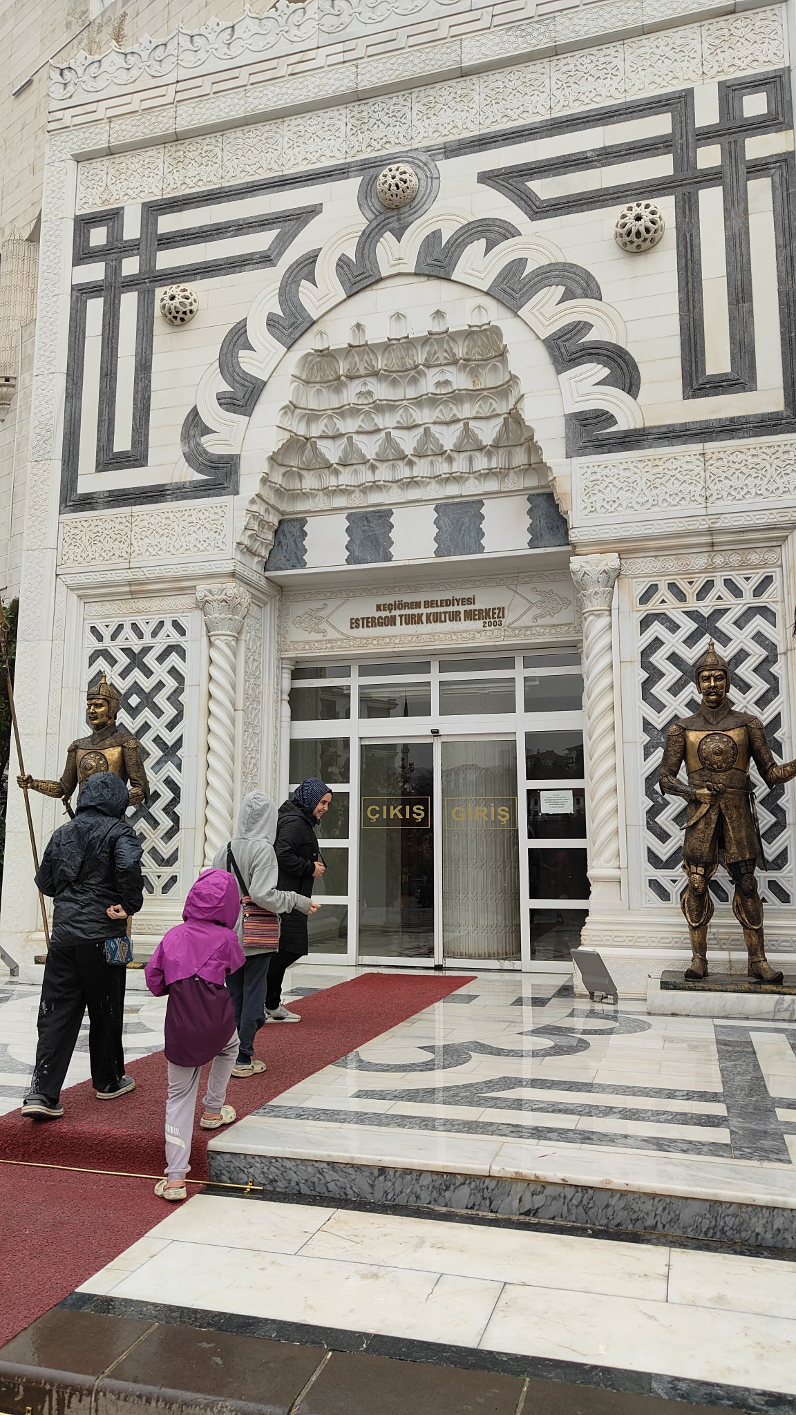 musée