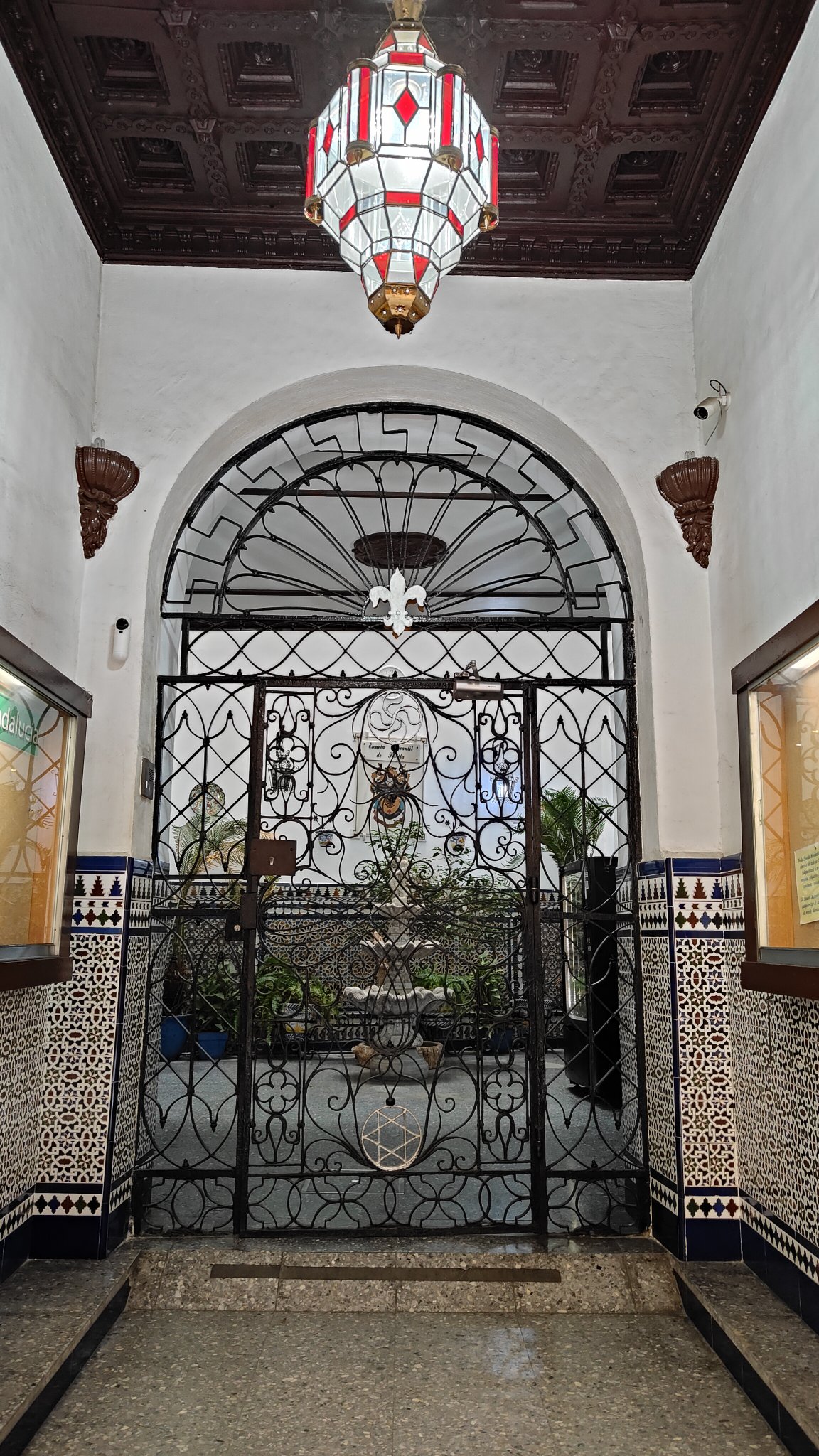 Cour intérieure